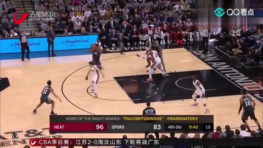  兰斯主场连胜遭终结  