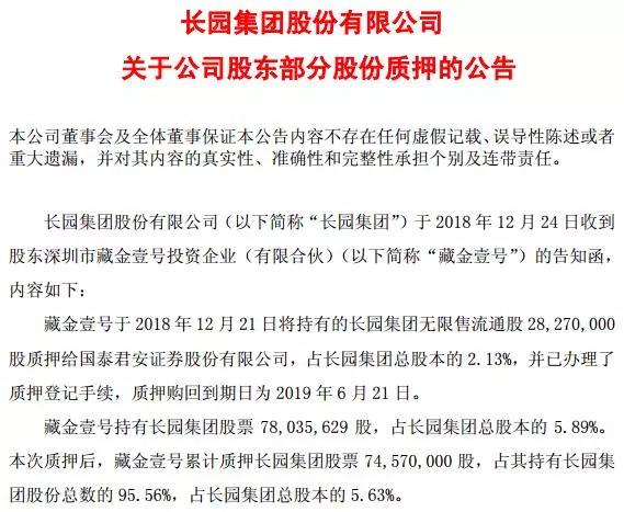 英雄联盟msi-老鹰核心公开指责管理层  