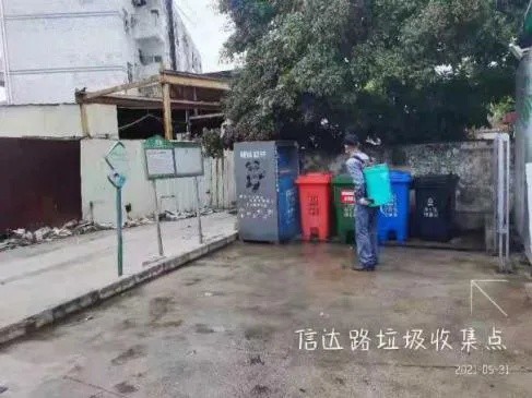 英雄联盟msi- 国米惨败，争冠形势急转  